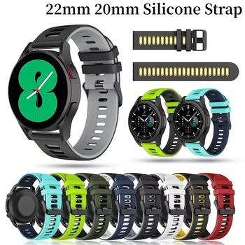 22 mm 20 mm Silikon remen za Samsung Watch 5/4/3 40 mm/44 mm Huawei Watch3/GT3 Dvije Narukvica-remen Za Amazfit GTR/GTS Correa