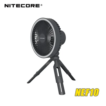 NITECORE NEF10 Multifunkcionalni električni ventilator za kampiranje 3-u-1 USB-C, Punjive stropni ventilator, led ring svjetla, Podesiv Stativ