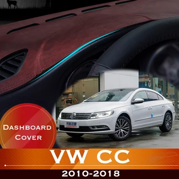 Za Volkswagen VW CC 2010-2018 ploča s instrumentima u automobilu, избегающая rasvjete, kontrolna platforma, poklopac površine kože protuklizni tepih za ploče