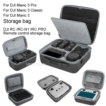 Za DJI Mavic 3 Pro Bag za pohranu Za DJI Mavic 3 Pro Bag-тоут preko ramena, preljevna cijev komplet torba DJI RC/RC N1/RC PRO Bag za pohranu daljinskog upravljača