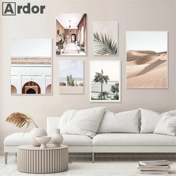 Poster na zidu u skandinavskom stilu, marokanska pustinja, dlan lišće, Platno, Krajolik, Ispis Slike za uređenje doma Dnevni boravak