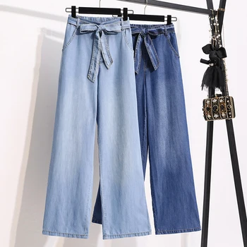 Ženski ljeto tanke traperice čipka-up, novo 2023, ravne hlače s visokim strukom, univerzalni svakodnevne široke hlače