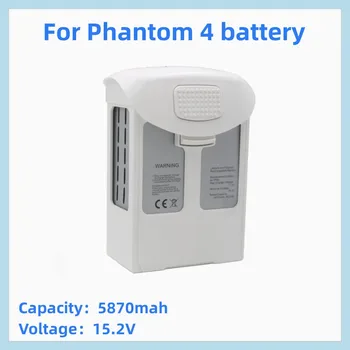 Za Phantom 4 Advanced 4Pro V2.0 RTK intelektualno let baterija velikog kapaciteta 5870 mah, novi pribor za trutovi serije Phantom 4