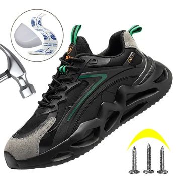 Muška zaštitne cipele sa zaštitom od udaraca i поножовщины, radne cipele, zaštitne cipele, trendy tenisice, lagane cipele s električnom izolacijom