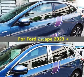 Za Ford Escape Kuga ST 2023 + auto-stil, lijevanje od nehrđajućeg čelika, dekoracija prozora, zaštitna navlaka za karoserije, pribor za ukrašavanje