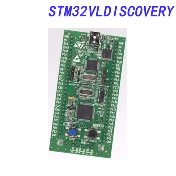Naknade i setove za razvoj STM32VLDISCOVERY - ARM Discovery STM32F100 Embedded ST-Link BRD