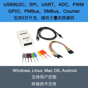 VTG204C Modul adapter USB-I2C/SPI USB-PŠENICA/SPI/GPIO/PWM/ADC/UART Multi System