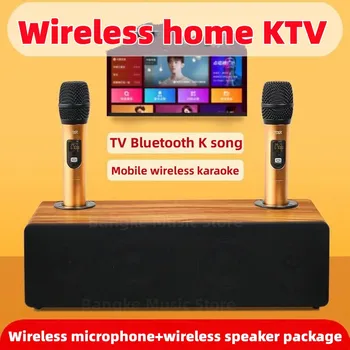 120 W, супермощный Bluetooth 5,0, komplet za kućnu audio i bežični mikrofon za računalo, spesker, mobilnog telefona, karaoke-bum