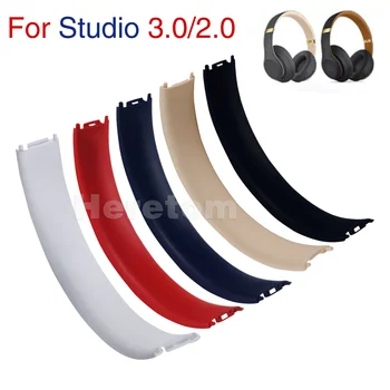 Rezervni dijelovi za popravak slušalice, zamjenski оголовье, plastični omotač slušalica Beats Studio 3.0 / Studio 2.0 za slušalice
