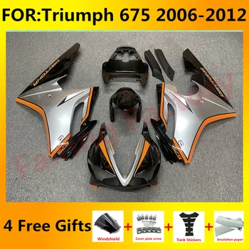 Motocikl ABS Oplata Set je Pogodan za Triumph Daytona 675 675R 2006 2007 2008 2009 2010 2011 2012 Tijelo izglađivanje crna metalik