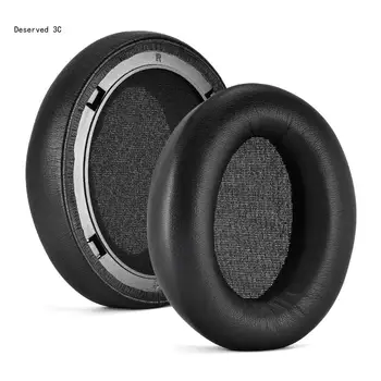 Prozračna jastučići za uši Udobni jastučići za slušalice panasonic RP-HD601N HD605N HD805N slušalice