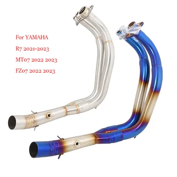 Za YAMAHA R7 MT07 FZ07 2022 2023, ispušne cijevi motocikla, prednji srednji priključna cijev, слипоны od nehrđajućeg Čelika, šal, bijeg