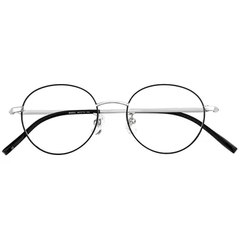 okrugli okvira za naočale od сверхчистого titana 46 mm, za muškarce i žene, антисиневая okvira za naočale na recept 80003