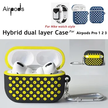 Hibridni dvostruka torbica za apple Airpods Pro 1 2 3 torbica za air pods pro 3 zaštitna torbica za sportske opreme nike watch