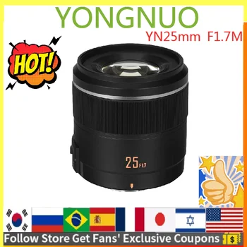 Objektiv YONGNUO YN25mm F1.7M za Automatsko fokusiranje AF/MF Standard Prime objektiv S Velikim otvorom za ugradnju Micro 4/3 Panasonic Olympus G95 GF9 GX9
