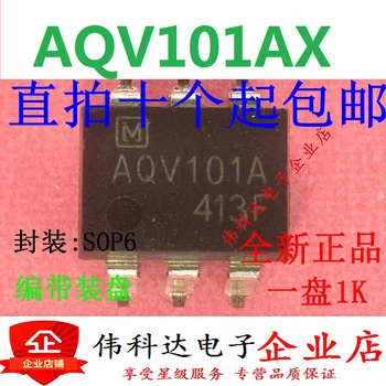 10шт AQV101A, AQV101 SOP6, originalni novi