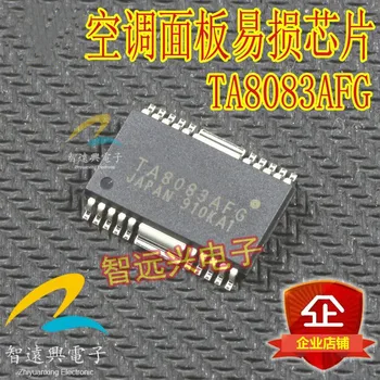 Ranjivi čip TA8083AFG ploče klima uređaja