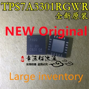 2 kom./lot, novi originalni TPS7A3301RGWR, TPS7A3301RGWT s oznakom PXQQ, čip regulator napona, pakiranje VQFN20
