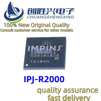 5pcs IPJ-R2000 originalni spot rf pojačalo za UHF pisanje i čitanje RFID modul, chip 100% originalne kvalitete, brza dostava