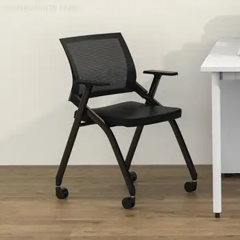 Sklopivi uredski kompjuterska stolica, Dom ergonomski stolac za održavanje sastanaka i treninga sa remenice, udobno sjedalo u hostelu