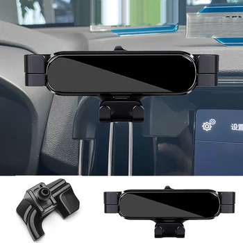 Auto Držač Telefona LHD Za Volvo XC40 2020 2022 2021 Auto Nosač Za Polaganje GPS Stalak Okretni Podrška Pribor za Mobitele
