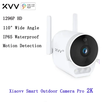 Xiaovv Outdoor Smart Camera Pro 2K 1296P HD WiFi Video Web-cam 110 ° prilagodnik za širokokutna snimanja IP65 Infracrveno noćno 3PCS Led Upozoravajuće svjetlo