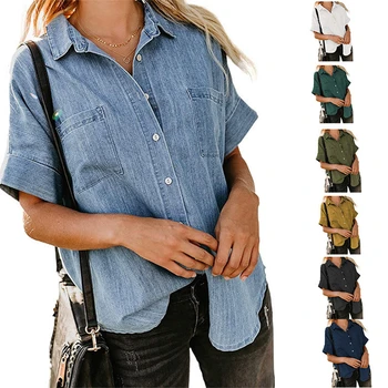 2023 Proljeće-ljeto moda nove besplatne dnevne traper košulja s dvostrukim džep i kratkih rukava, kaput, ženski trend H400
