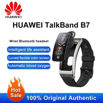 Novi dolazak, sportska narukvica Huawei B7, inteligentni narukvica, praćenje kisika u krvi, srčane, Bluetooth slušalica na zglob