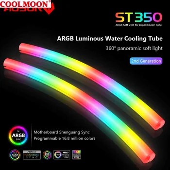 COOLMOON Cijev-cijev hladnjak vode ARGB Watercooler Tubes DIY voda za hlađenje 5V 3PIN rasvjeta silikonska cijev za kućište računala