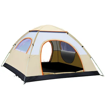 Šator za kampiranje na 1-2 osobe, lako je trenutna instalacija, Prijenosni солнцезащитное sklonište za pješačenje, kamp u terenskim uvjetima