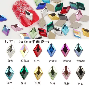 veleprodaja 5 * 8 mm dijamant 