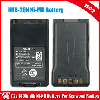 KNB-26N Ni-MH Baterija 7,2 v 1800 mah, Smjenski baterija za voki toki Kenwood KNB-25, KNB-26,KNB-25A, TK-2140, TK-2170, TK-3170