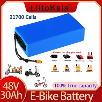 LiitoKala 48V 30ah 15ah 20ah 25ah ebike battery 30A BMS 48v baterija Ionska baterija Za Električna bicikla Električni Skuter
