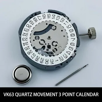 Pribor za sata potpuno novi uvozni quartz mehanizam VK63 višenamjenski quartz mehanizam sa šest igala
