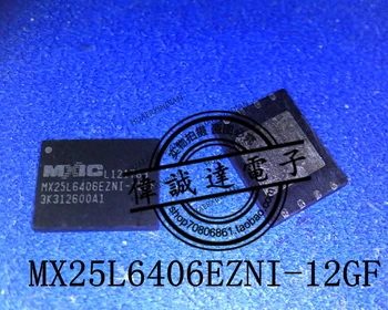 1 kom., novi originalni MX25L6406EZNI-12GF WSON-8 QFN8 8, visokokvalitetna realna slika na lageru