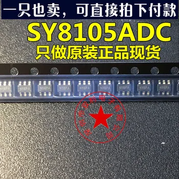 100% potpuno Novi i originalni SY8105ADC NY TSOT-23-6, DC-DC 1 kom./lot