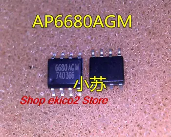 Originalni količinu AP6680BGM 6680BGM AP6680AGM 6680AGM SOP-8 