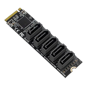 Najnoviji pretvarač M. 2 M-Key JMB585 za NVME s kabelom SATAIII M. 2 (PCIe 3.0) na 5 luka SSD-adapter za SATA III 6gbps