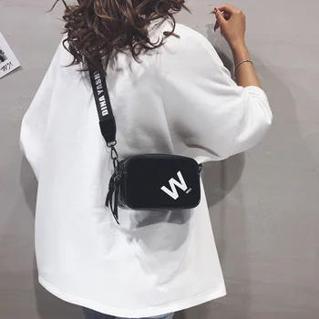 Modna torba za kupovinu Ins Koreanska verzija od lakirane kože, mali trg torba na jedno rame, Široke naramenice, trend torba preko ramena