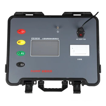 FUZRR ES3030 Tester Otpora uzemljenja Veliki Grid Uzemljenje Tester Frekvencije Napajanja Mjerenje Impedancije Uzemljenja 0.0-2000Ω Za Električne