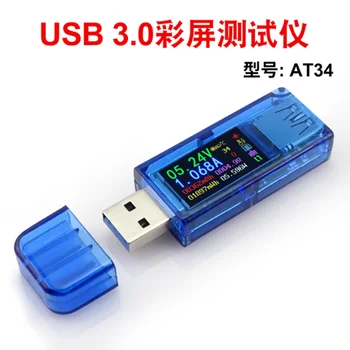Tester AT34 USB voltmetar ampermetar kapacitet baterije, punjač i tester multimetar