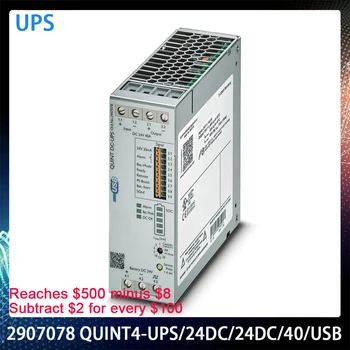 2907078 QUINT4-UPS/24DC/24DC/40/USB neprekinuto napajanje Phoenix UPS 24VDC/40A Radi savršeno Brza dostava