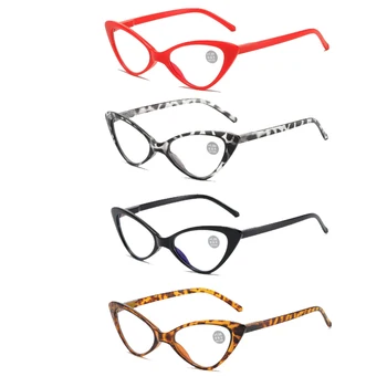 Trendi Naočale za čitanje 