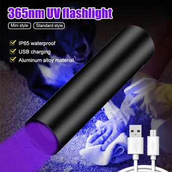 ZK30 3 W Mini 365нм UV-Uv svjetiljku USB Punjiva ljubičasta Linternas tepih Detektor Urina domaćih životinja Lov za skorpiona
