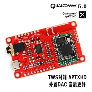 Qualcomm QCC3031 Bluetooth 5,0 bez gubitaka APTXHD pair box TWS amp HIFI niska potrošnja energije PCM5102A